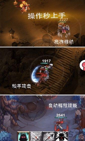 如龙0