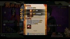 实况2019