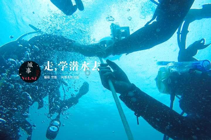 三小只僵尸的游戏时间6
