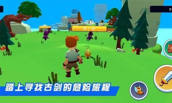 你觉得郭晓婷在《与君初相识》这部剧中的演技怎么样？游戏画面