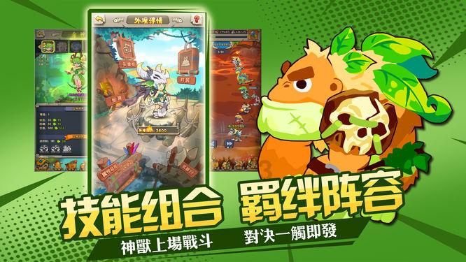 螺旋翅片管如何制成