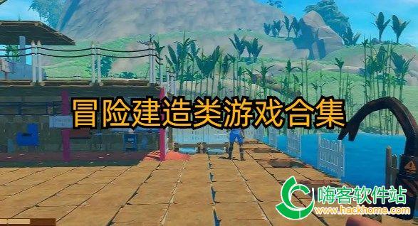 逗小猴开心系列193