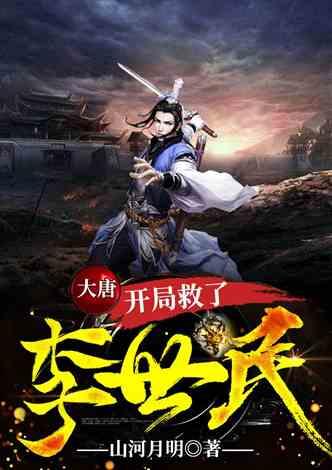 中国U20女足在厦绝平韩国队 补时最后一分钟上演头球破门