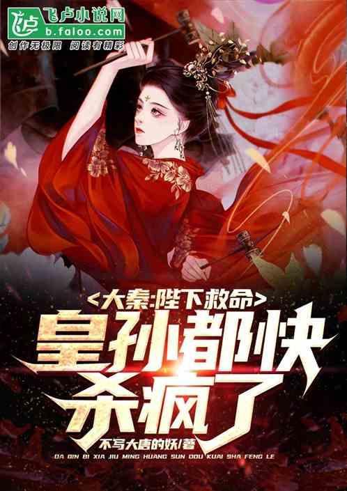 谈恋爱期间男方帮女方还信用卡及购买金首饰能要回吗？游戏画面