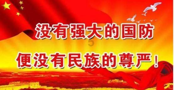 武魂2