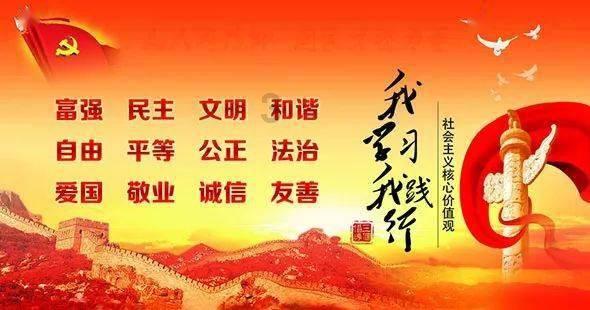 流星蝴蝶剑