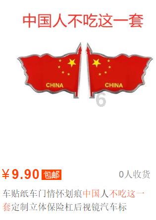 可爱女孩参加宴会