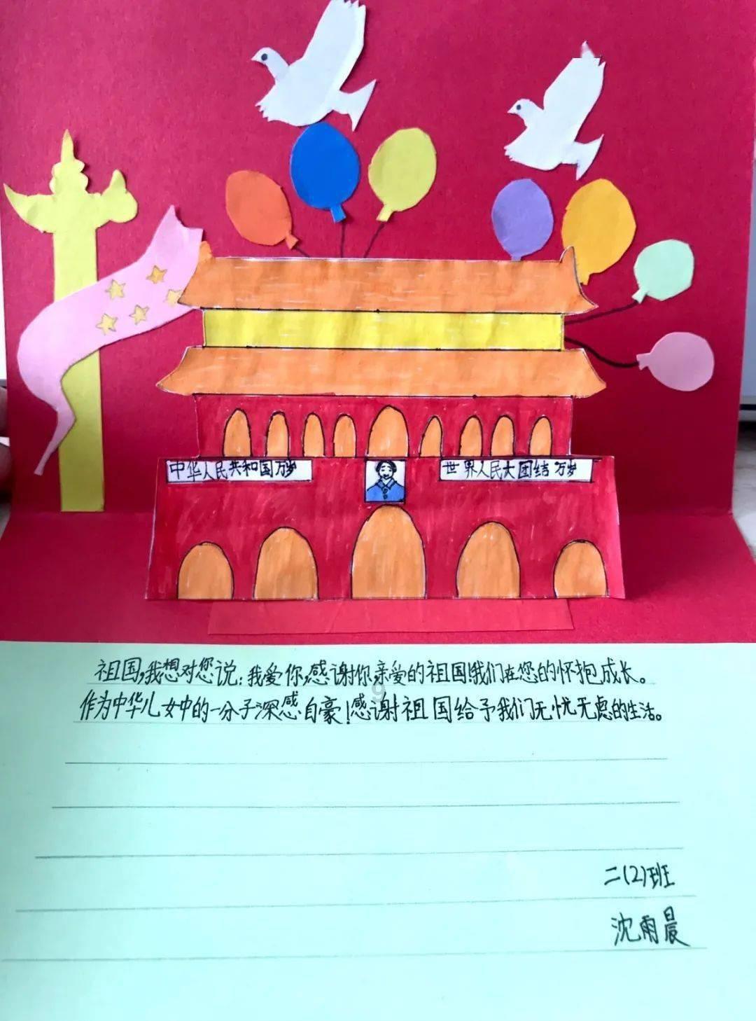 德军总部