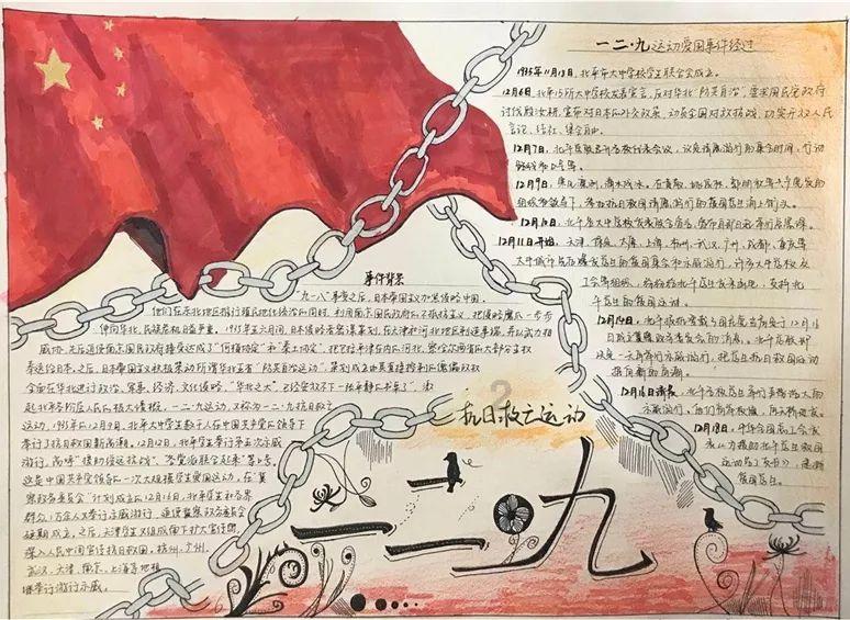 探索山东神秘富豪掏1.2亿买下上海700平米江景豪宅,这位富豪是什么来头?的问答宝库 - 山东神秘富豪掏1.2亿买下上海700平米江景豪宅,这位富豪是什么来头?问答网