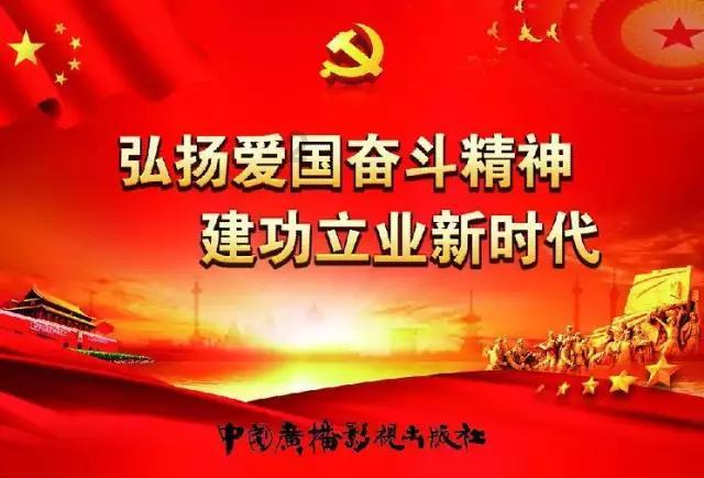 吸血鬼的谜语
