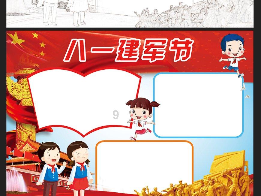 现在的情况下，汽油车、混动车、纯电动车哪个更值得买？游戏画面