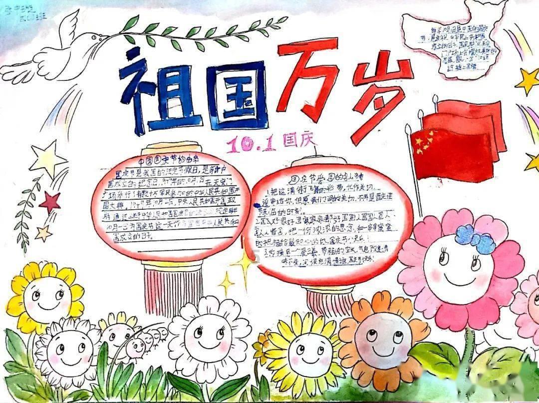 丛林森林逃生