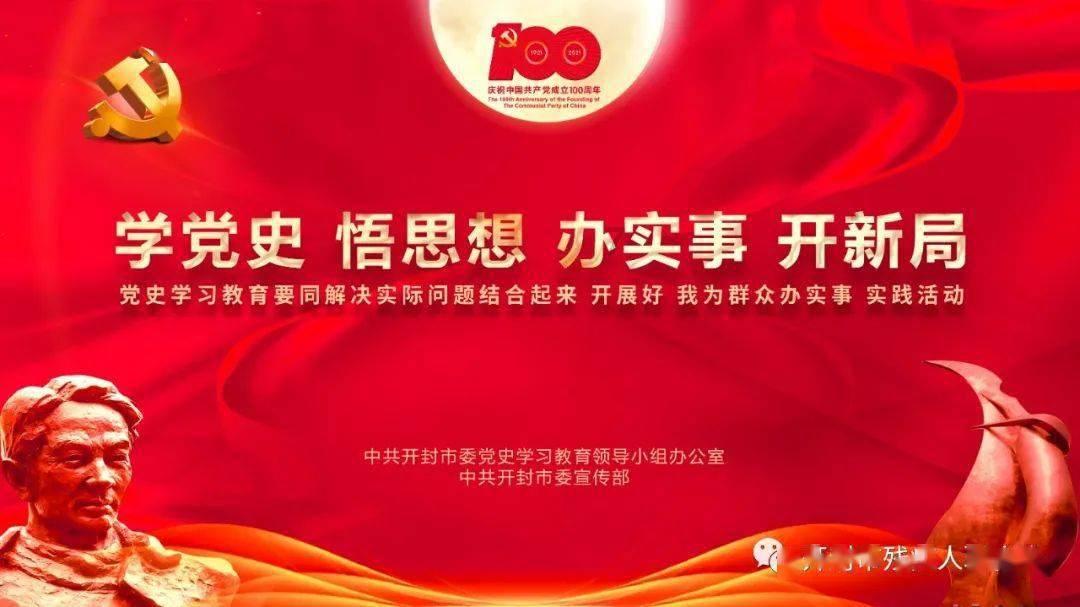 4399战神录