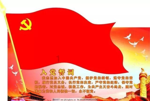 绿色独眼怪