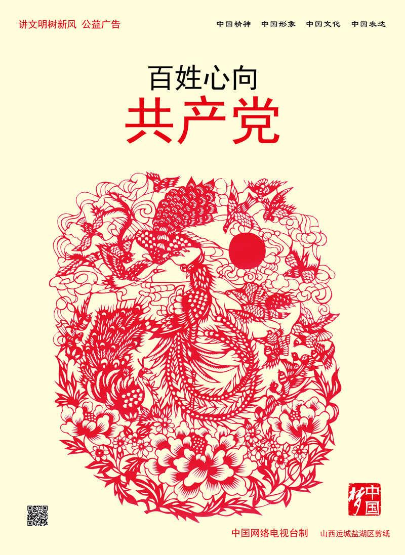 逗小猴开心系列165