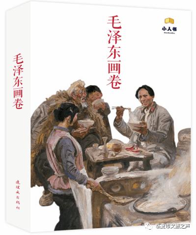 我们现在应该如何加强现代学生的心理健康教育？
