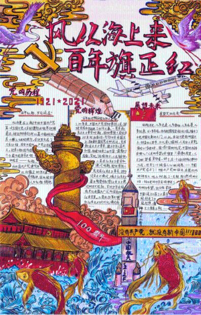 春节“加量不加价” 重庆这个景区年味浓郁喜迎八方来客