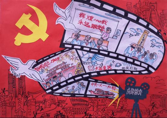 鬼吹灯之牧野诡事H5