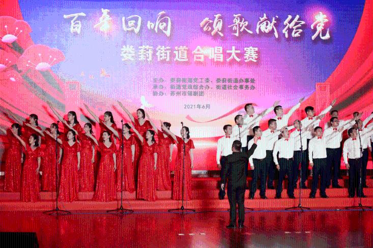 攀登高楼