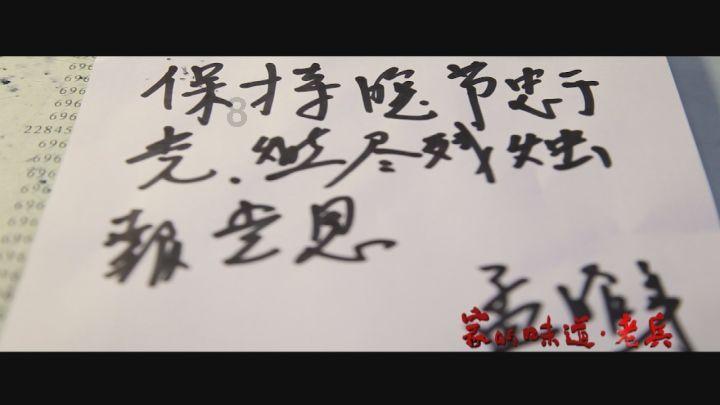 被后人骂为祸乱东汉天下根源的何进，究竟做了什么事情？游戏画面