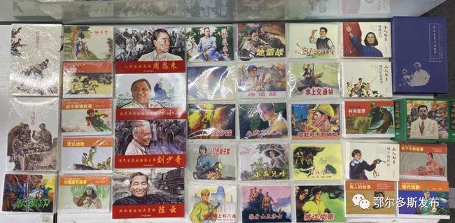 逃离冰淇淋世界