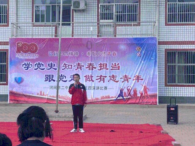 累̶觉̶不̶爱̶ 这样的文字加横线，能不能弄一个 九离游戏画面