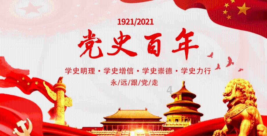 冰雪旅游持续“上分” “三节”活动精彩纷呈