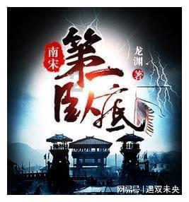 逗小猴开心系列194