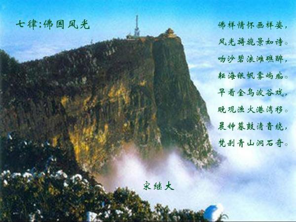 动漫游戏大杂烩