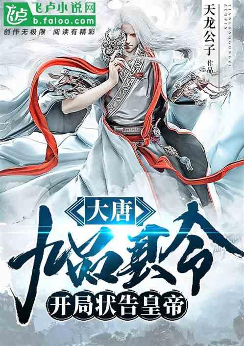 沙滩游玩的女孩们
