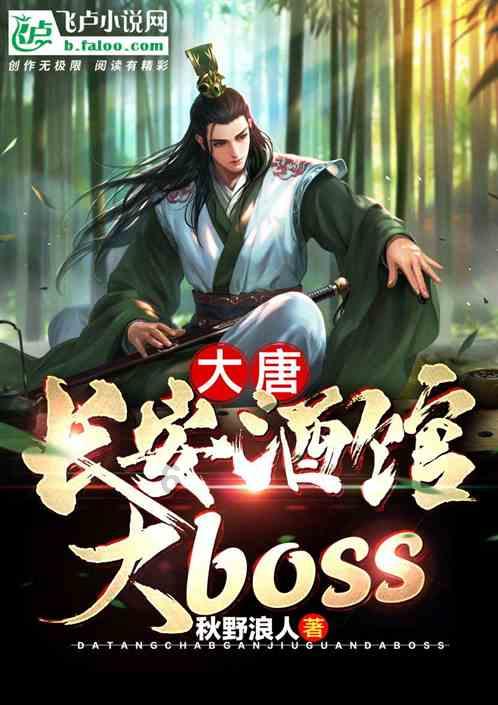 荷塘税务：税惠赋能 企业研发跑出“加速度”