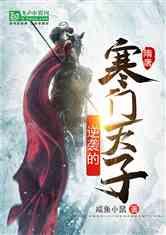 生化危机：浣熊市行动