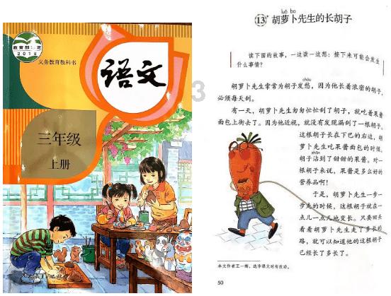逃离地下古寺庙2