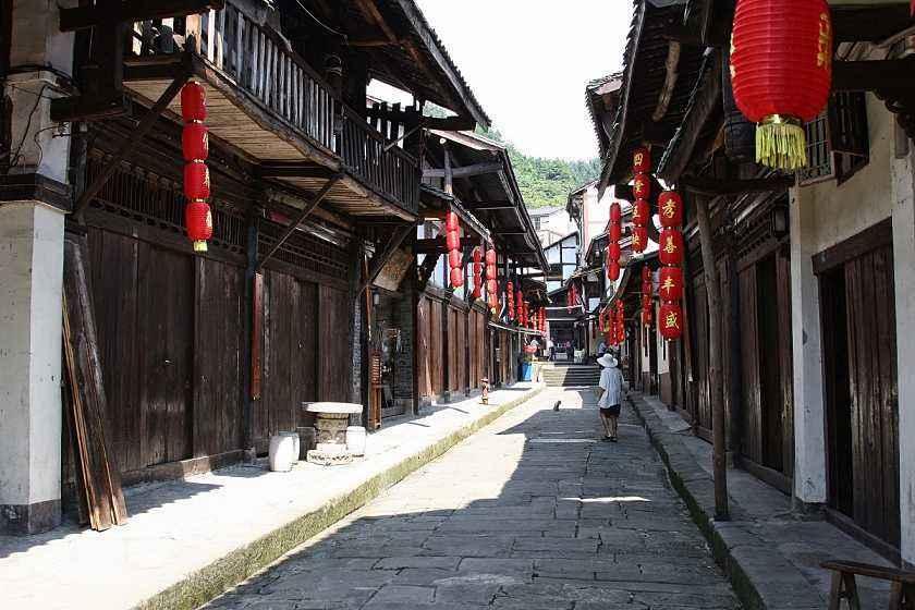 双点医院