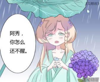 应采儿带俩儿子游乐园玩,兄弟不是双胞胎却撞脸,弟弟长发太秀气